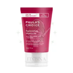 Moisturizer: Glow Boost Cream in Georgia